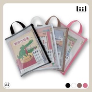 理理包liil_ 六角網格提把功課袋2.0【升級版】_4色任選