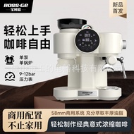 BOSS·GE Italian semi-automatic coffee machine with extraction, steam, milk frother, and grinder inte