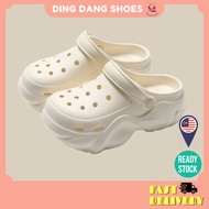 【Ding Dang】Ready Stock Anti-slip Simple Comfortable Thick-Soled Hole Shoes Slip On Clog 洞洞鞋