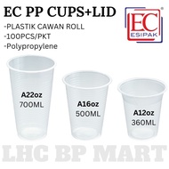 [LHC] EC PP CUP 12OZ / EC PP CUP 16OZ / EC PP CUP 22OZ / PP CUP 360ML / 500ML / 700ML / CAWAN EC / C