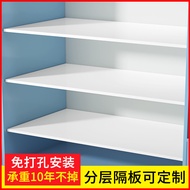 [in stock] Wardrobe Divider Shelf Cabinet Divider Rack Cupboard Storage Rack Shoe Cabinet Organizer 