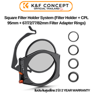 K&F Nano-X Pro Square Kit Filter Holder + 95mm Circular Polarizer + Filter Adapter Rings
