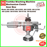 Toshiba Washing Machine Mechanism Clutch Gear Box AW-1050S AW-1150S AW-1160S AW-1170S AW-1190S AW-9790S AW-B1000G