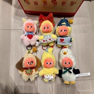 3EWQ Ready Stock Motherland Version Starman Pounding Star Series Plush Pendant Mystery Box Toy Vinyl