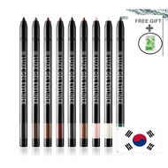 [RiRe] Luxe Gel Eyeliner / Waterproof eyeliner / Smudge proof pencil liner/ Ship from Korea