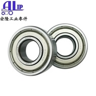 High Speed Precision Bearing P4 P5 P63 | Premium Industrial Bearing
