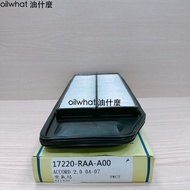 What Oil HONDA ACCORD Yago 2.0 L 04-07 K11 Seventh Generation Air Core Filter Engine