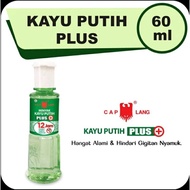 PUTIH KAYU Eucalyptus Oil plus 60ml