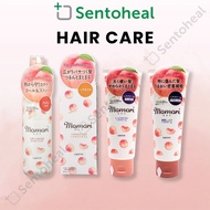 Dariya Momori Hair Cream Moist/ Rich Moist/ Mist/ Serum - Oil Treatment Leave in Conditioner