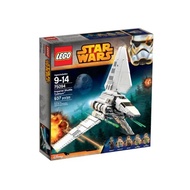 Lego Star Wars 75094 Imperial Shuttle Tydirium™ (New Sealed)