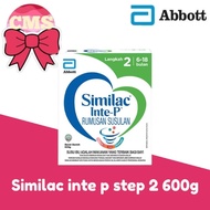 ABBOTT SIMILAC INTE-P STEP 2 600g
