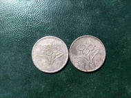 五角 伍角 5角 蘭花 硬幣 錢幣 舊台幣 | 民國 五十六 六十二 56 62 年 | 高雄