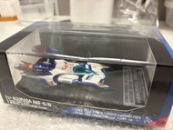 現貨 100%新未開盒 Megahouse C.F.C. megahouse cfc Heritage Edition 閃電霹靂車SIN ν阿斯拉AKF-0/G 最終加速模式 新世紀GPX v阿斯拉達