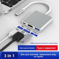 Type-c to hdmi Three-in-One Docking Station 4k HD Computer Projector Adapter Cable hub hub Expansion