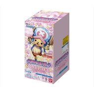 ONE PIECE CARD GAME-EXTRA Booster -Memorial Collection- [EB-01] Box