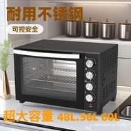 European and American Standard Air Fryer Oven Large Capacity Electric Oven60L 48L 56L Large Capacity