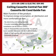 Cassette Aircond Central Fan / Aircond Fan / Cool Fan / Cassette Central Fan