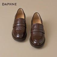 Daphne | Thick Sole Loafer Shoe