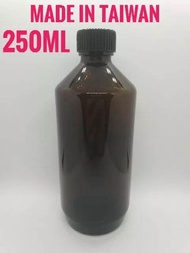 250ml Amber Glass Syrup Bottle/ 琥珀色玻璃瓶/ Botol kaca ambar 250ml x 10 Bottles or Loose (High Quality)