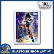 Dragon Ball Card Game: Son Goku FB01-139 SCR Parallel Fusion World - Mint