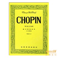 Chopin Waltz P601