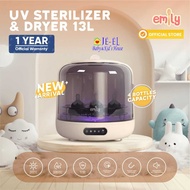 Emily UV Sterilizer & Dryer 13L 150W 19706 Baby Sterilizer Baby Bottle Sterilizer/ Baby Tool Dryer
