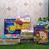 Children's Books Stories Knowledge Cartoons