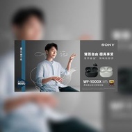 [全新行貨現貨] Sony 無線降噪耳機 WF-1000XM5 [黑色／銀色]