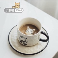 ><] (A0056) Unique cute coffee cup Hidden 3D cat mug set gift