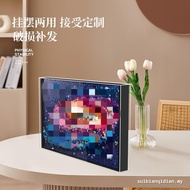 Suitable for Lego 31212 Galaxy Series Pixel Painting Photo Frame Display Box Transparent Acrylic Bui
