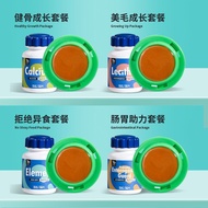 New Dog Candy Licking Happy Probiotic Dog Candy Dog Snacks Dog Candy Dog Licking Candy Puppy Conditi