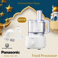 PANASONIC MK-F310 2.4L Compact Food Processor 800W MK-F310WSK