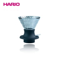 Hario V60 SWITCH Immersion Dripper 02 – Space Black
