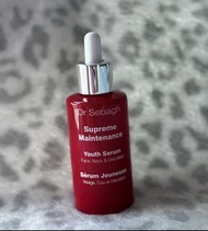 歐洲高級護膚品⭐️Dr Sebagh 至尊強效精華👑Supreme Maintenance Youth Serum