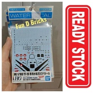 Bandai Gundam Water Decal Macross Plus YF-19hg