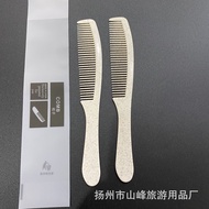 Hotel Comb Hotel Room Disposable Comb B & B Straw Comb Plastic Comb ZUE6