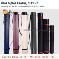 [ Sugi Art Shop ] Drawing Paper Holder A0 / A1 / A2 / A3 (wetproof), Paper Holder, Painting, Poster.