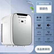 20L 雙核制冷制暖迷你小雪櫃 家用商用冷熱二用 雙 IC 半導體雙門數碼顯示 無壓縮機雪柜 保鮮蔬果冷藏露營車尾箱化妝品紅酒小雪櫃 mini bar fridge for car camping 