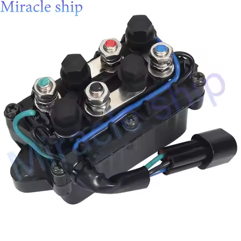 Motor Power Trim Tilt Relay Assy 61A-81950-01-00 For Yamaha 60 70 75 85 90 150 200 225 250HP 12V 120