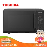 TOSHIBA เตาไมโครเวฟระบบดิจิตอล 20 ลิตร 800 วัตต์ รุ่น MW3-EM20PE.BK
