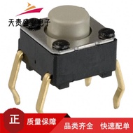 Original B3F-1022-G Brand New (SWITCH TACTILE SPST-NO 0.05A 24V)
