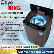Washing Machine Mute  Save Energy  Automatic  Small Washing Machine 7KG/6KG Home mesin basuh洗衣機