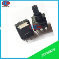 WSME Welding Machine Potentiometer Electric Welding Machine 5-Pin Potentiometer In-Line Plastic Seal