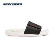 Skechers Men On-The-Go Hyper Slide Sandals - 229040-BKRD
