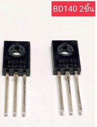2ชิ้น ทรานซิสเตอร์ BD139 BD140 transistor