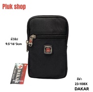 Plukshop1 กระเป๋าร้อยเข็มขัดทรงตั้ง/ติดเอว DAKAR แท้ รหัส 23-108X ผ้าไนลอน มี 3ซิป ขนาด 9.5x16x3cm ท