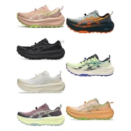 2026 TRABUCO MAX 4 Men Women Climbing Shoes Breathable Running Shoes WZJT C2E0