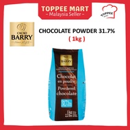 [CLEARANCE -EXPIRY DATE] CACAO BARRY 1kg CHOCOLATE POWDER 31.7%[PREMIUM QUALITY] Cacao Barry Serbuk 