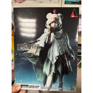 Play Arts Kai Yuffie Kisaragi Final Fantasy VII Remake FF7 FF7R