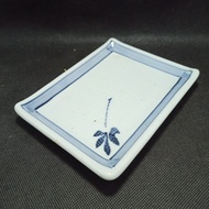 Rectangular Saucer from UK E23